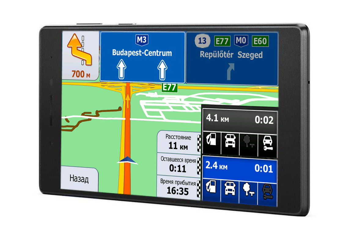 Lenovo Tab
