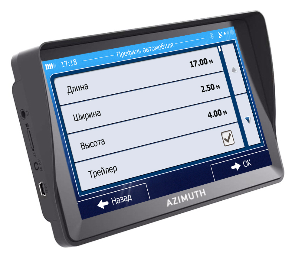 azimuth B78Pro